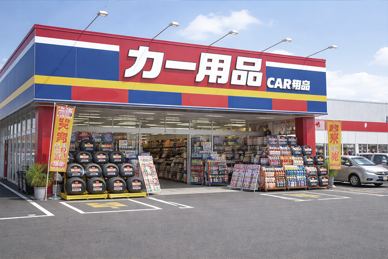 カー量販店
